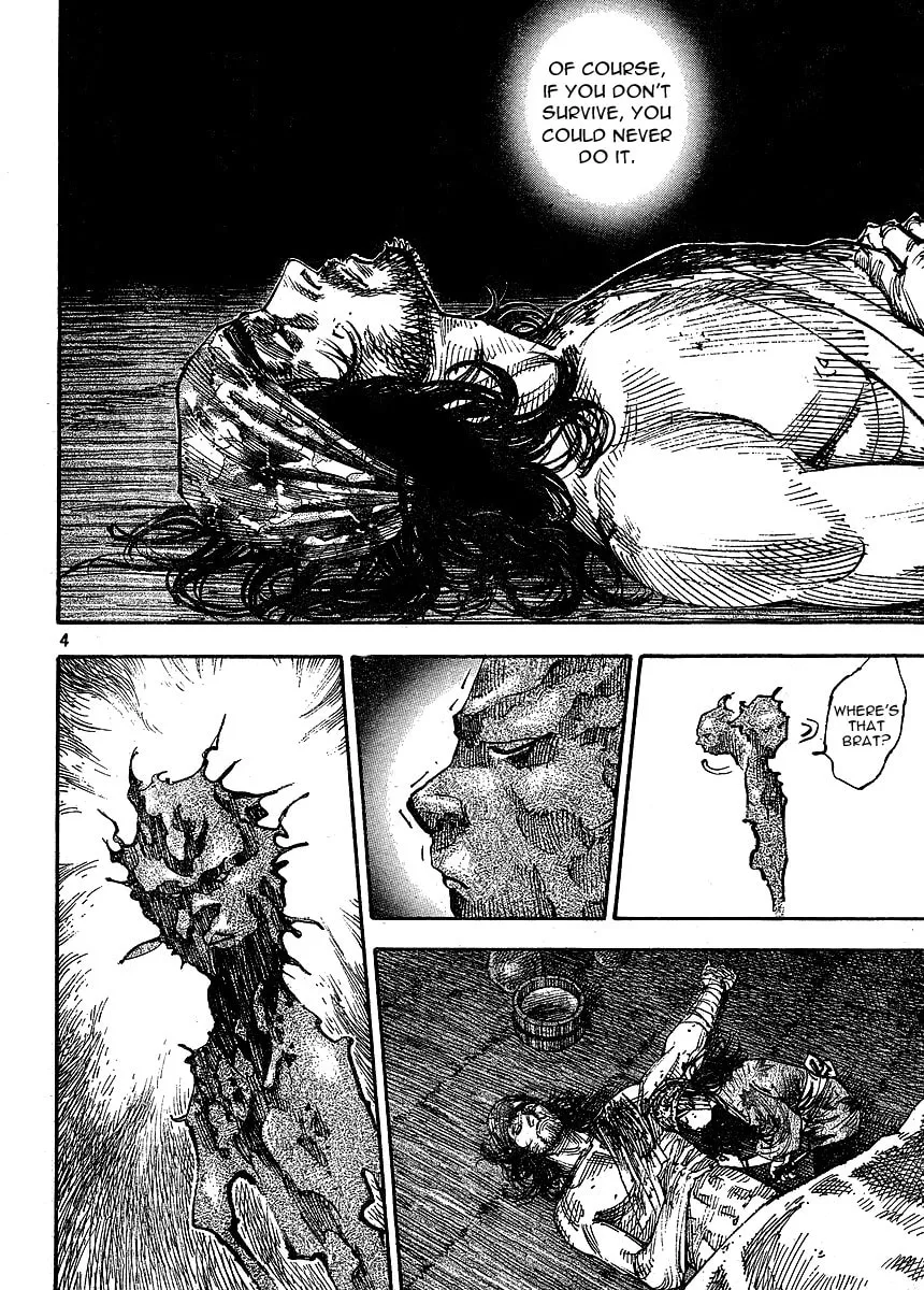 Read Vagabond (Colored) chapter 265 image 3 on Lezhin