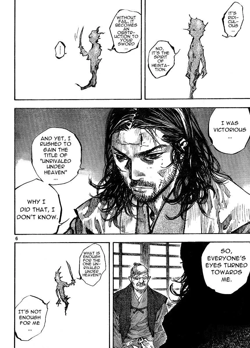 Read Vagabond (Colored) chapter 265 image 5 on Lezhin
