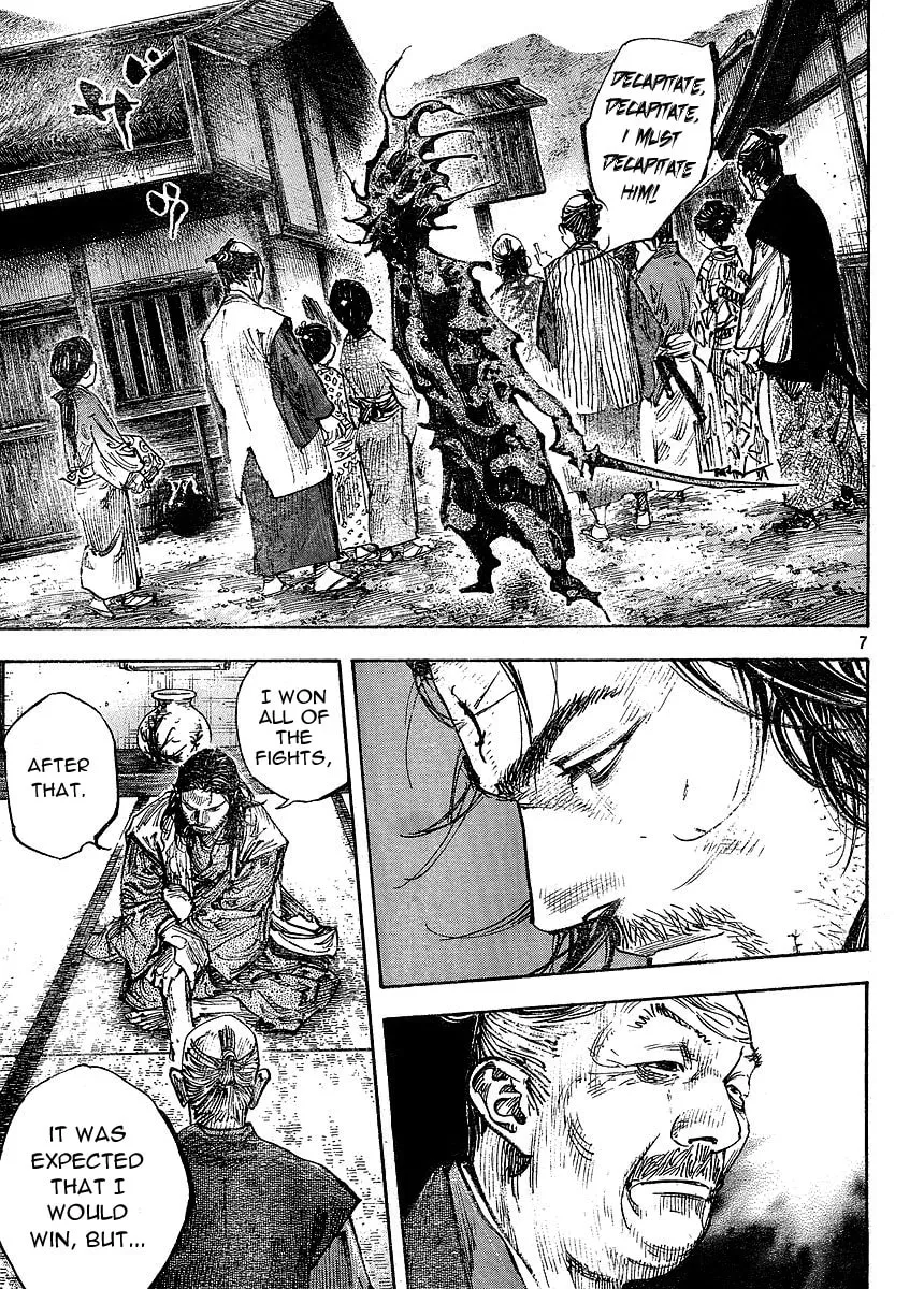Read Vagabond (Colored) chapter 265 image 6 on Lezhin