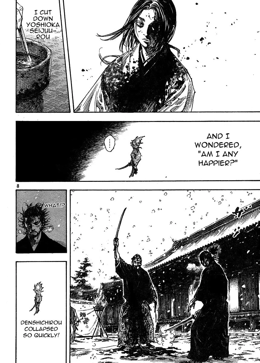 Read Vagabond (Colored) chapter 265 image 7 on Lezhin