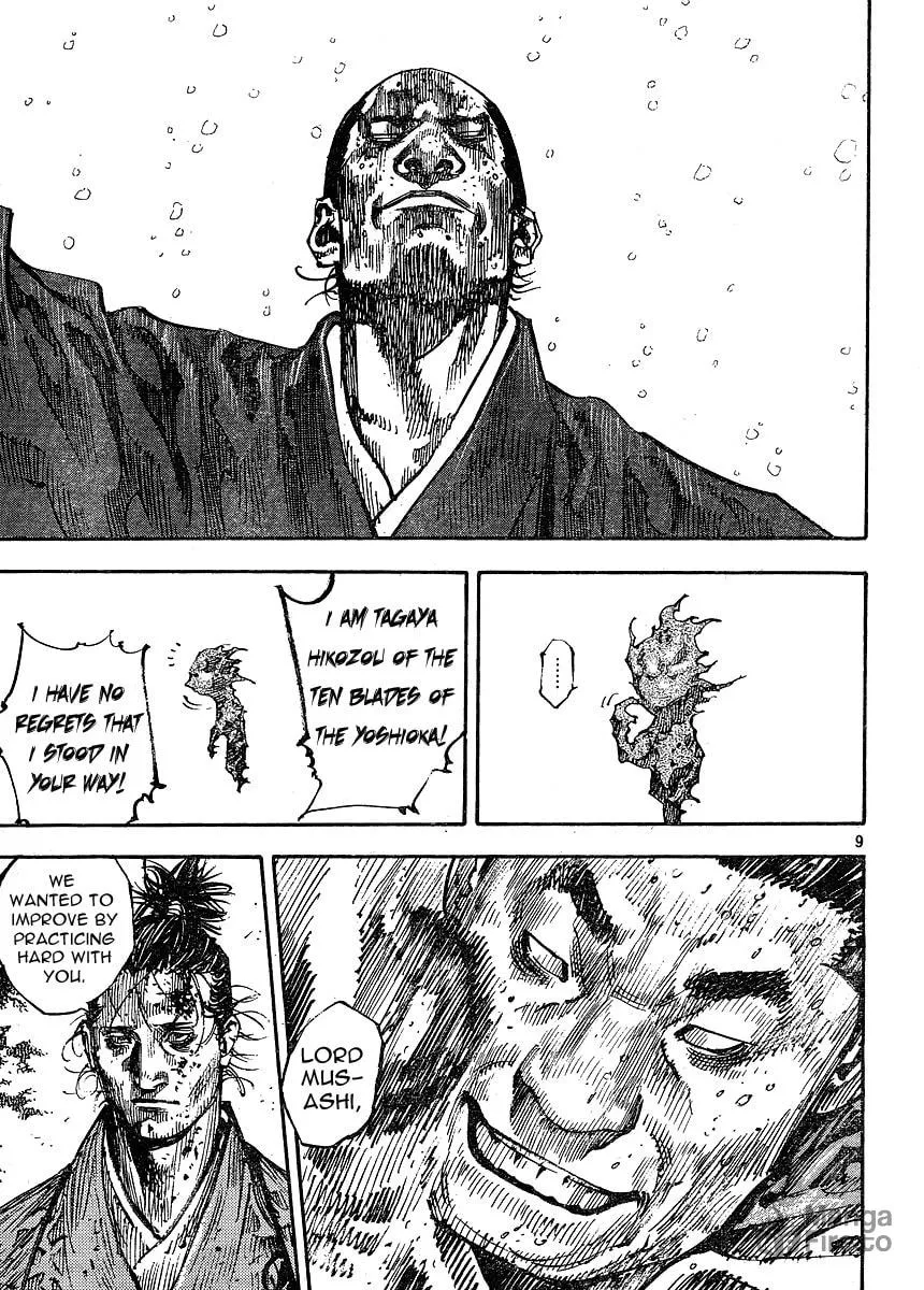 Read Vagabond (Colored) chapter 265 image 8 on Lezhin