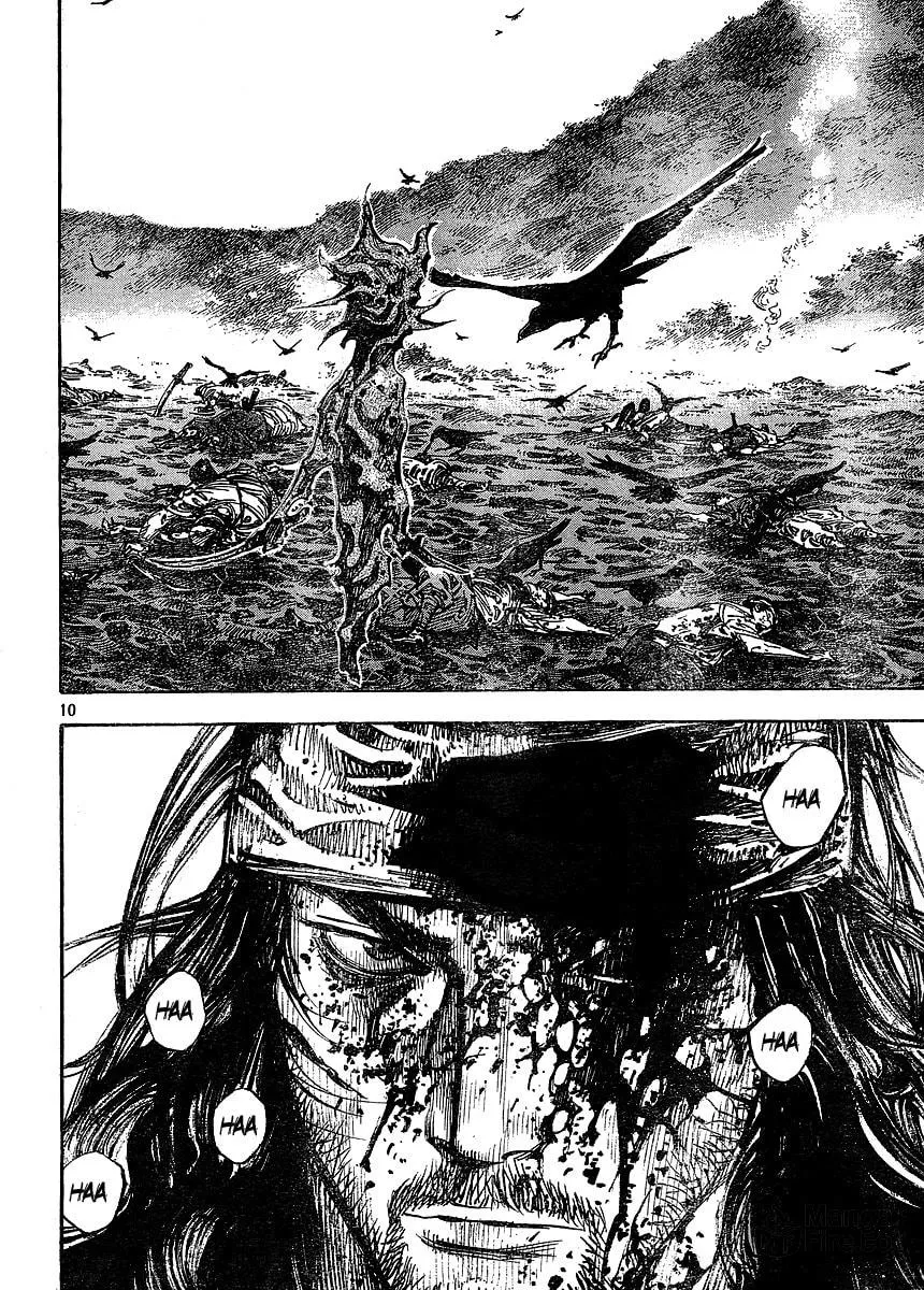Read Vagabond (Colored) chapter 265 image 9 on Lezhin