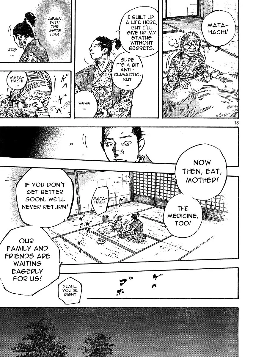 Read Vagabond (Colored) chapter 266 image 12 on Lezhin