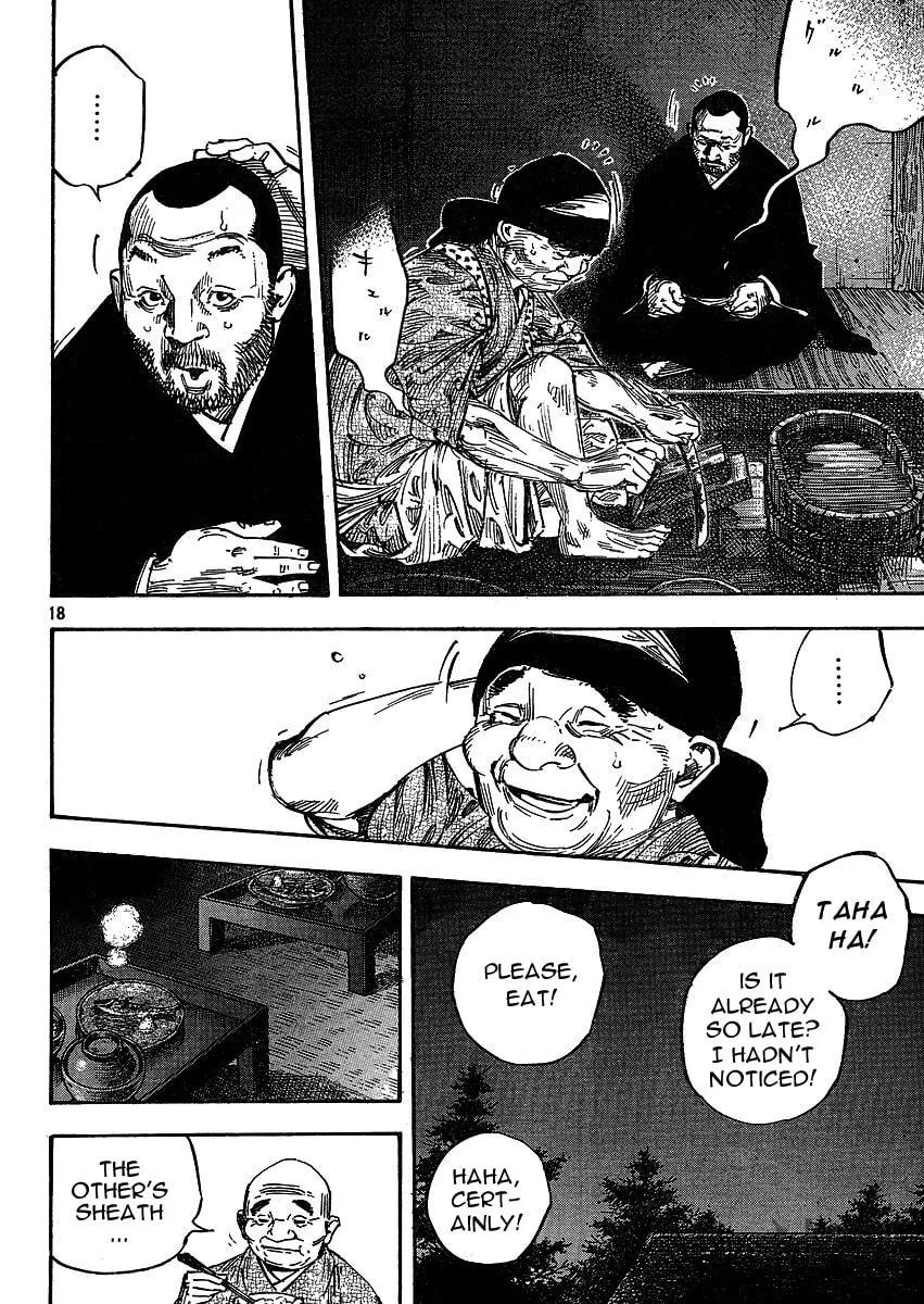 Read Vagabond (Colored) chapter 266 image 17 on Lezhin