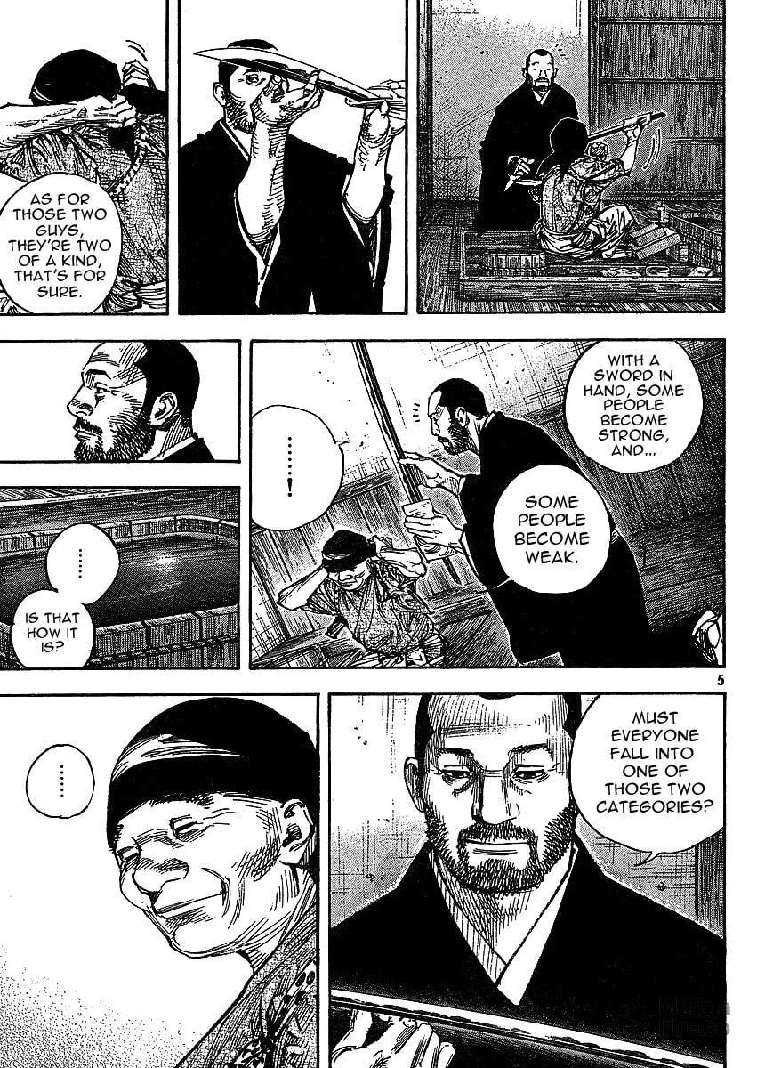 Read Vagabond (Colored) chapter 266 image 4 on Lezhin