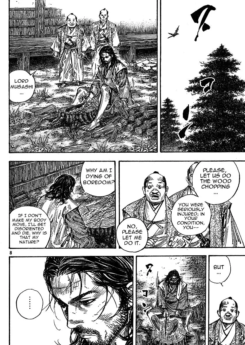Read Vagabond (Colored) chapter 266 image 7 on Lezhin