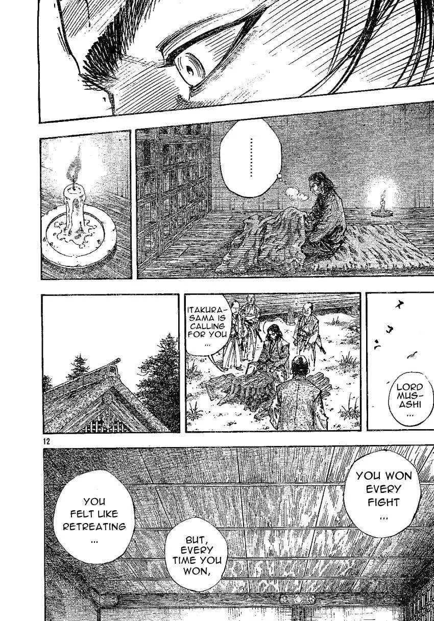 Read Vagabond (Colored) chapter 267 image 11 on Lezhin