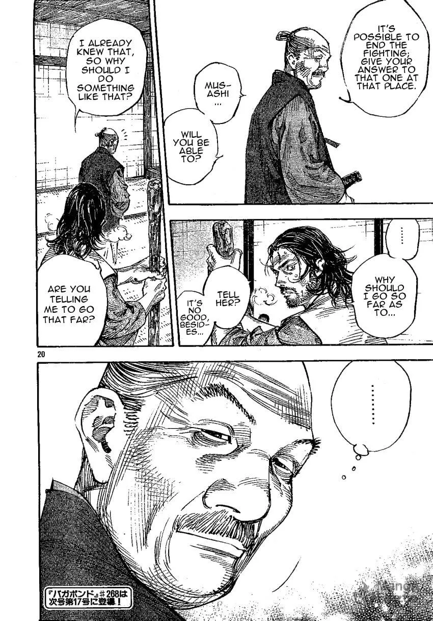 Read Vagabond (Colored) chapter 267 image 19 on Lezhin