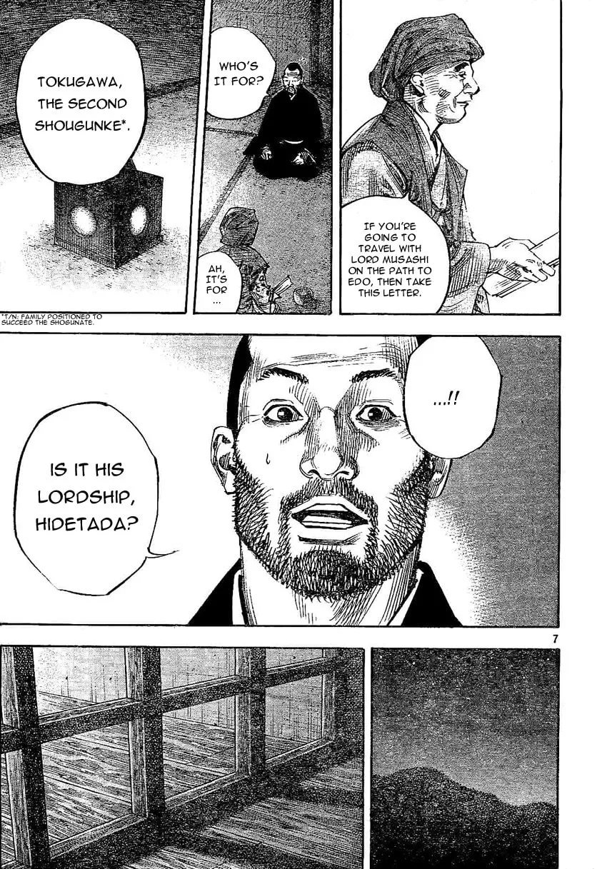 Read Vagabond (Colored) chapter 267 image 6 on Lezhin