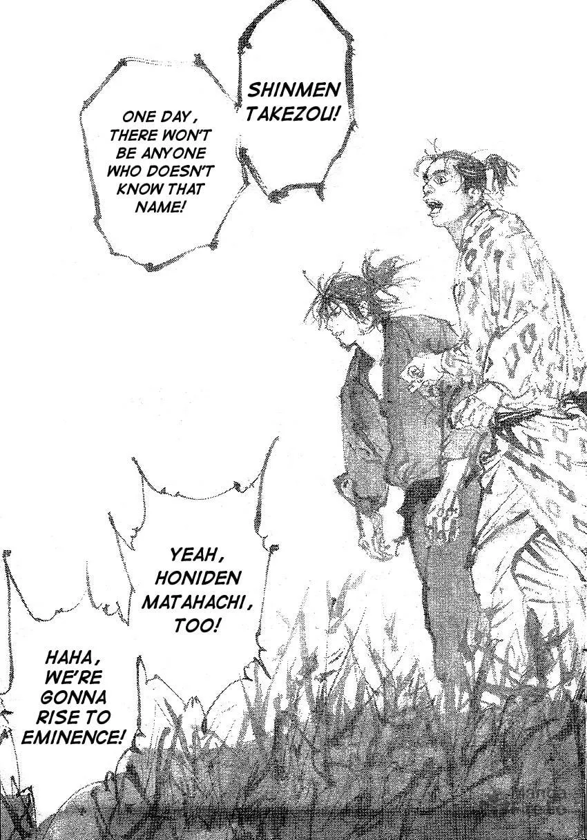 Read Vagabond (Colored) chapter 267 image 8 on Lezhin