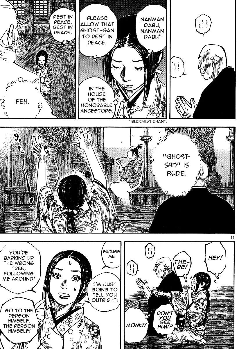 Read Vagabond (Colored) chapter 268 image 10 on Lezhin