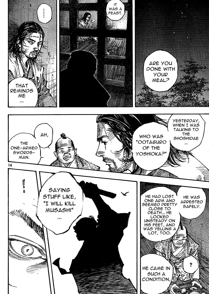 Read Vagabond (Colored) chapter 268 image 13 on Lezhin