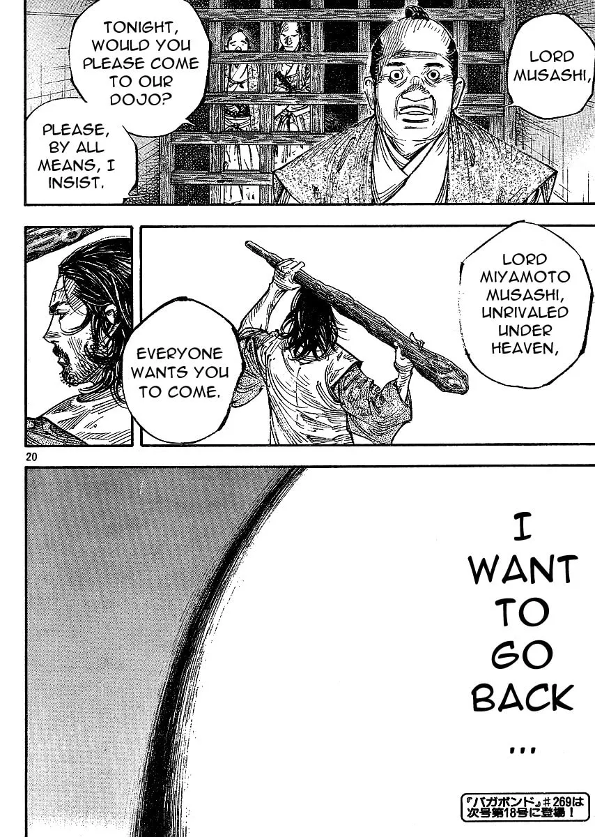 Read Vagabond (Colored) chapter 268 image 18 on Lezhin
