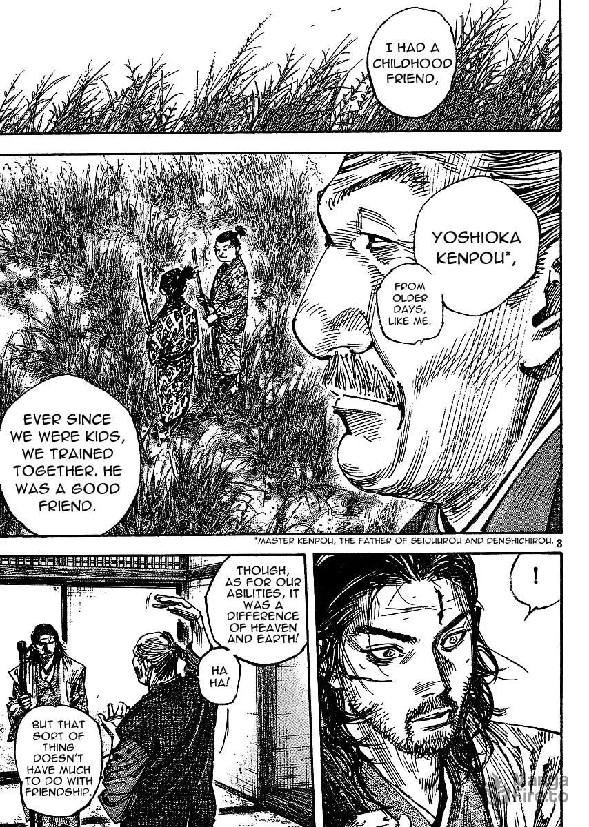 Read Vagabond (Colored) chapter 268 image 2 on Lezhin
