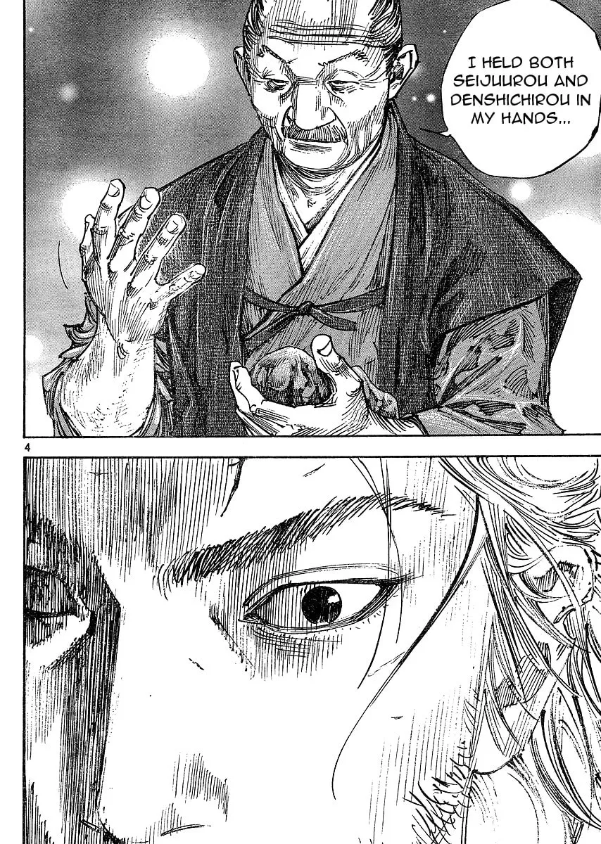Read Vagabond (Colored) chapter 268 image 3 on Lezhin