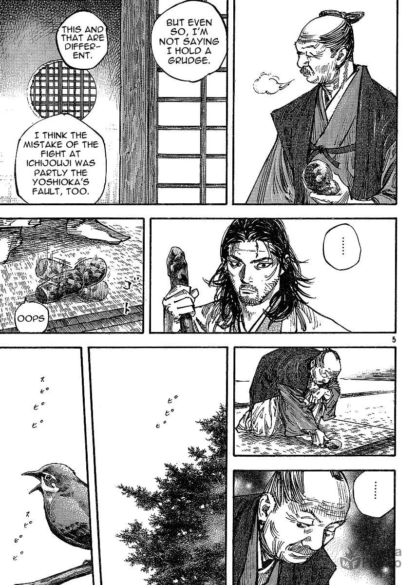 Read Vagabond (Colored) chapter 268 image 4 on Lezhin