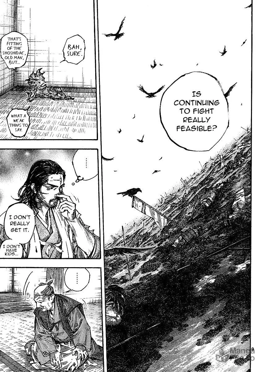 Read Vagabond (Colored) chapter 268 image 8 on Lezhin