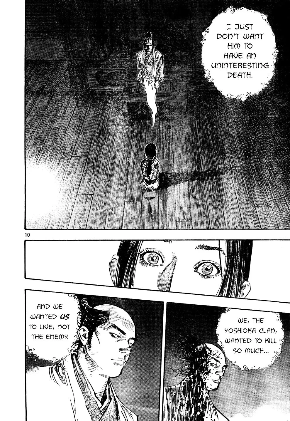 Read Vagabond (Colored) chapter 269 image 7 on Lezhin