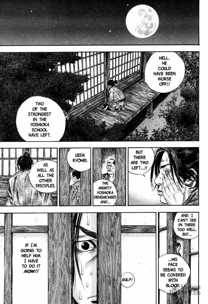Read Vagabond (Colored) chapter 27 image 14 on Lezhin