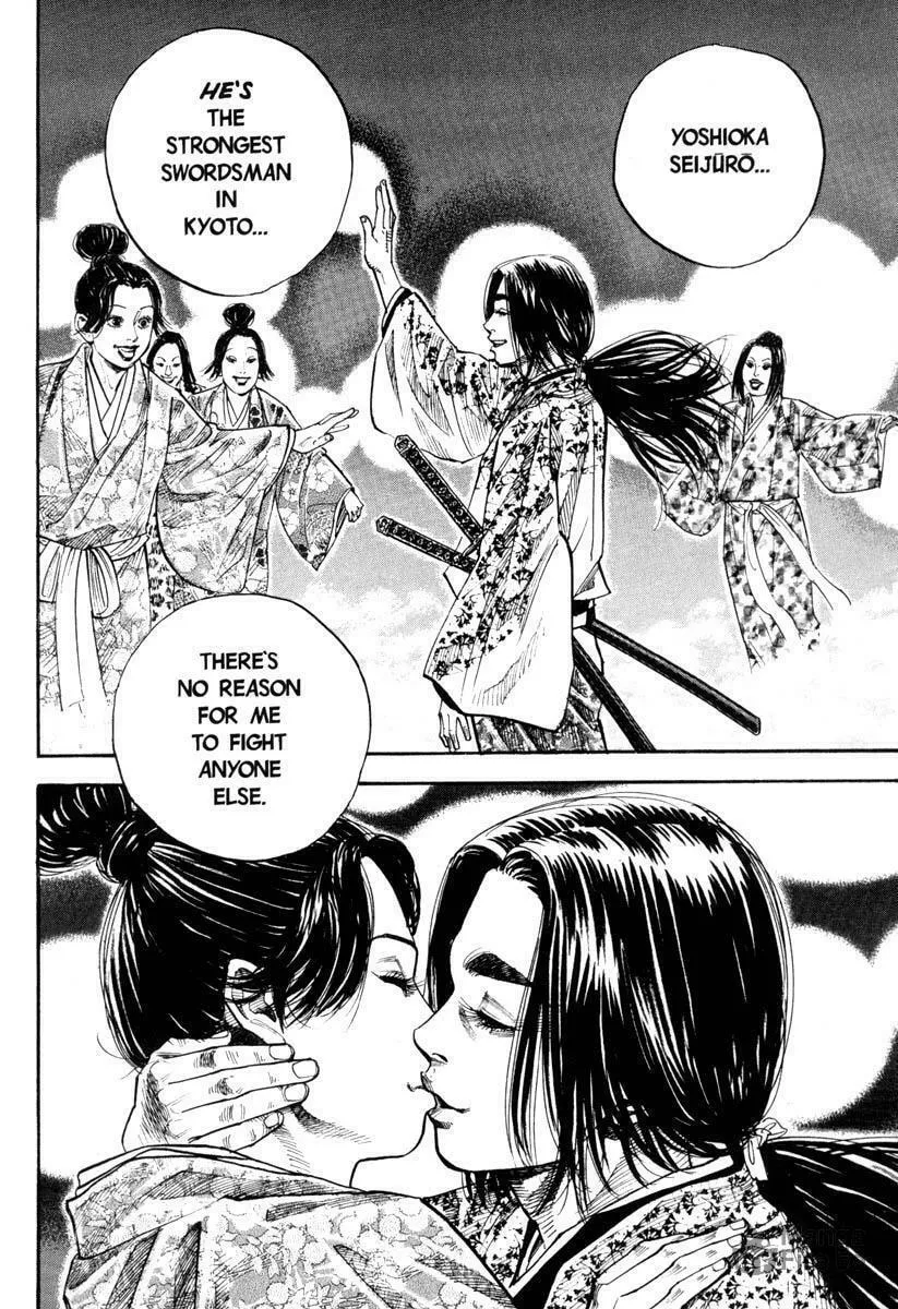 Read Vagabond (Colored) chapter 27 image 17 on Lezhin