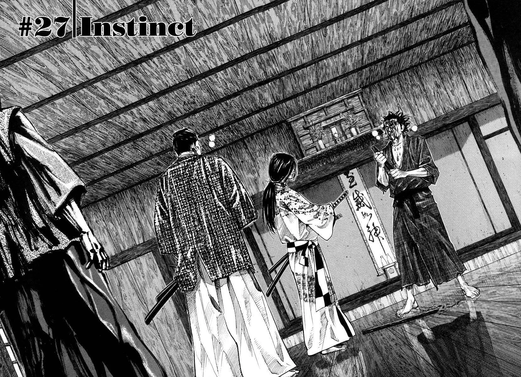 Read Vagabond (Colored) chapter 27 image 2 on Lezhin