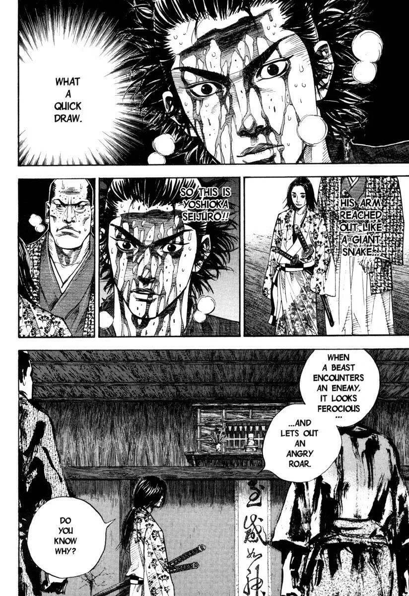 Read Vagabond (Colored) chapter 27 image 3 on Lezhin