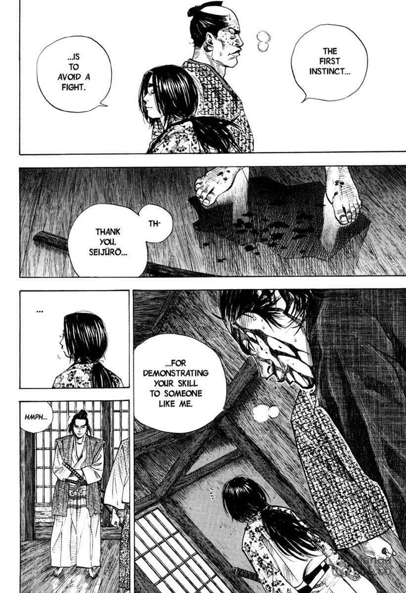 Read Vagabond (Colored) chapter 27 image 5 on Lezhin