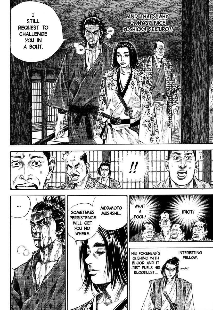 Read Vagabond (Colored) chapter 27 image 7 on Lezhin