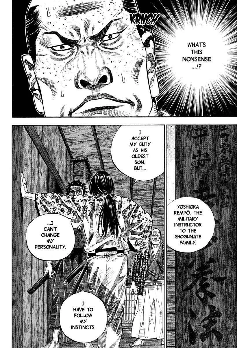 Read Vagabond (Colored) chapter 27 image 9 on Lezhin