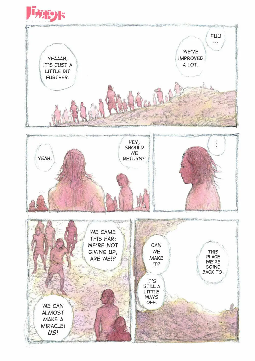 Read Vagabond (Colored) chapter 270 image 1 on Lezhin