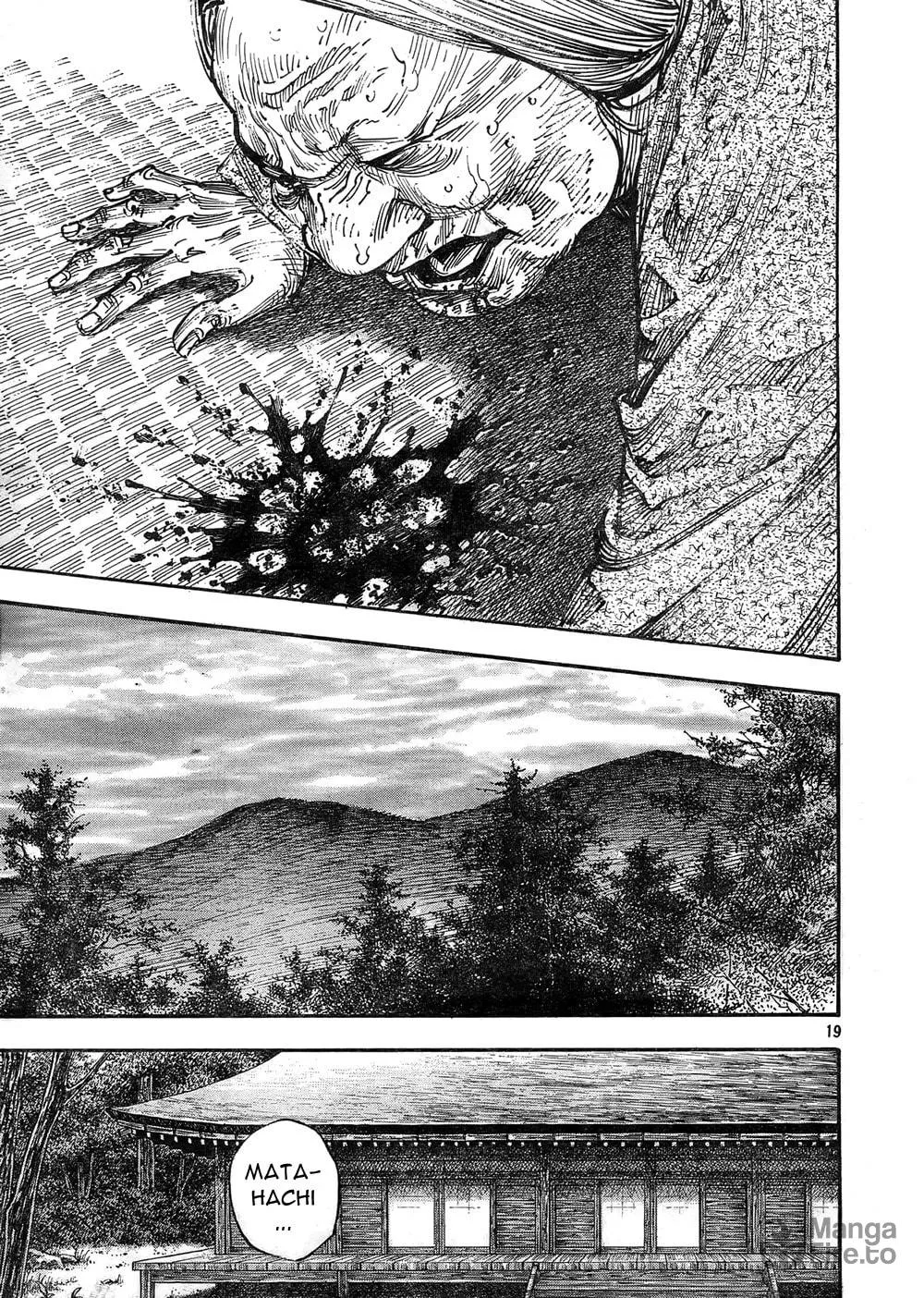 Read Vagabond (Colored) chapter 270 image 17 on Lezhin