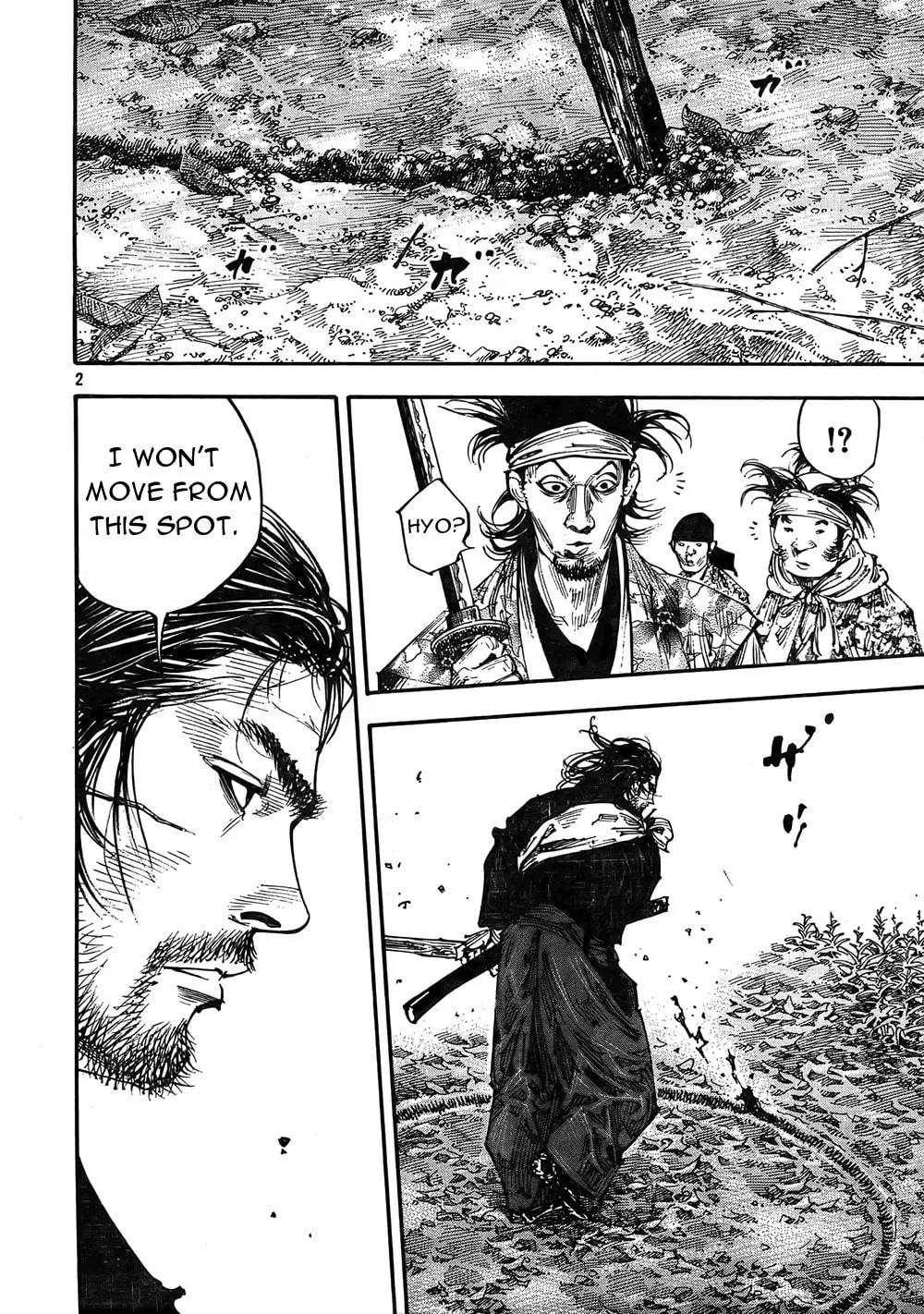 Read Vagabond (Colored) chapter 271 image 1 on Lezhin