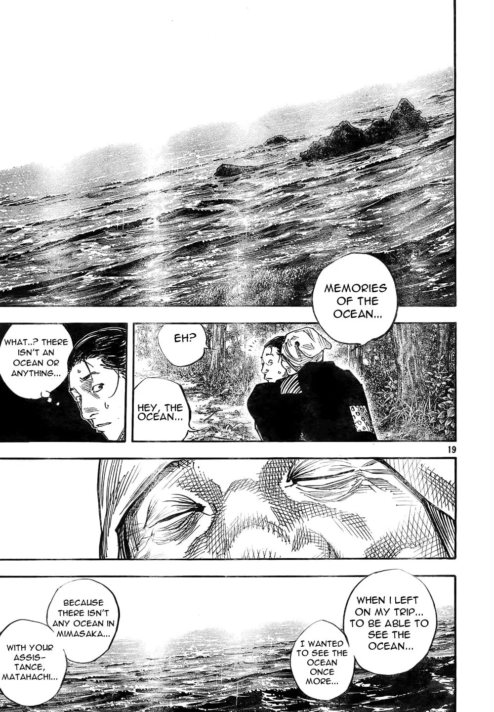 Read Vagabond (Colored) chapter 272 image 18 on Lezhin