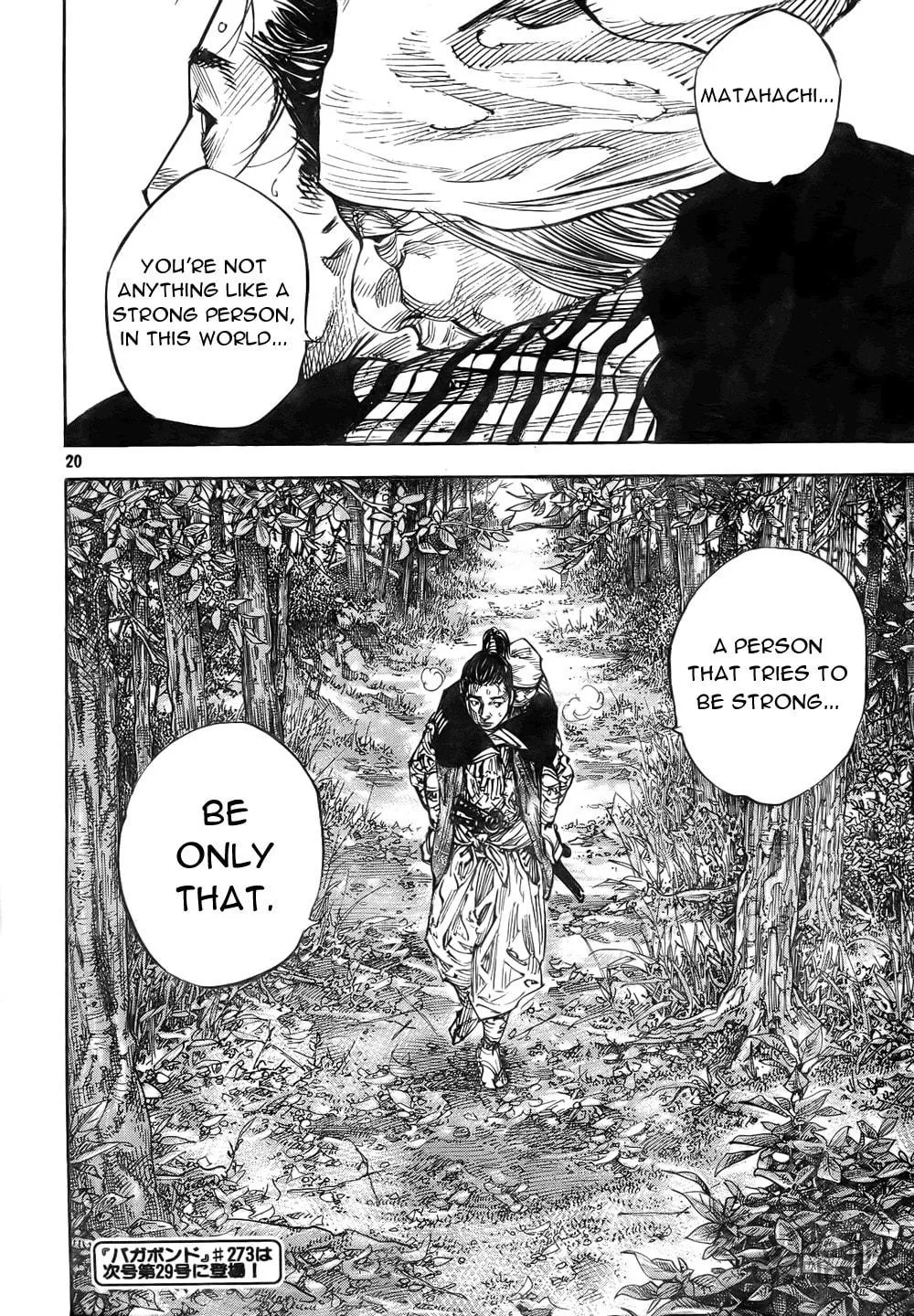 Read Vagabond (Colored) chapter 272 image 19 on Lezhin