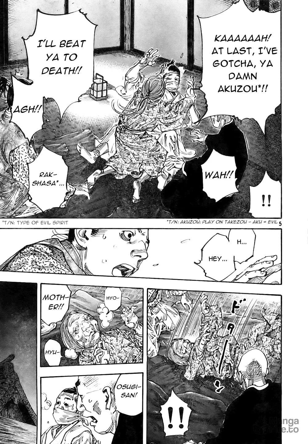 Read Vagabond (Colored) chapter 272 image 4 on Lezhin