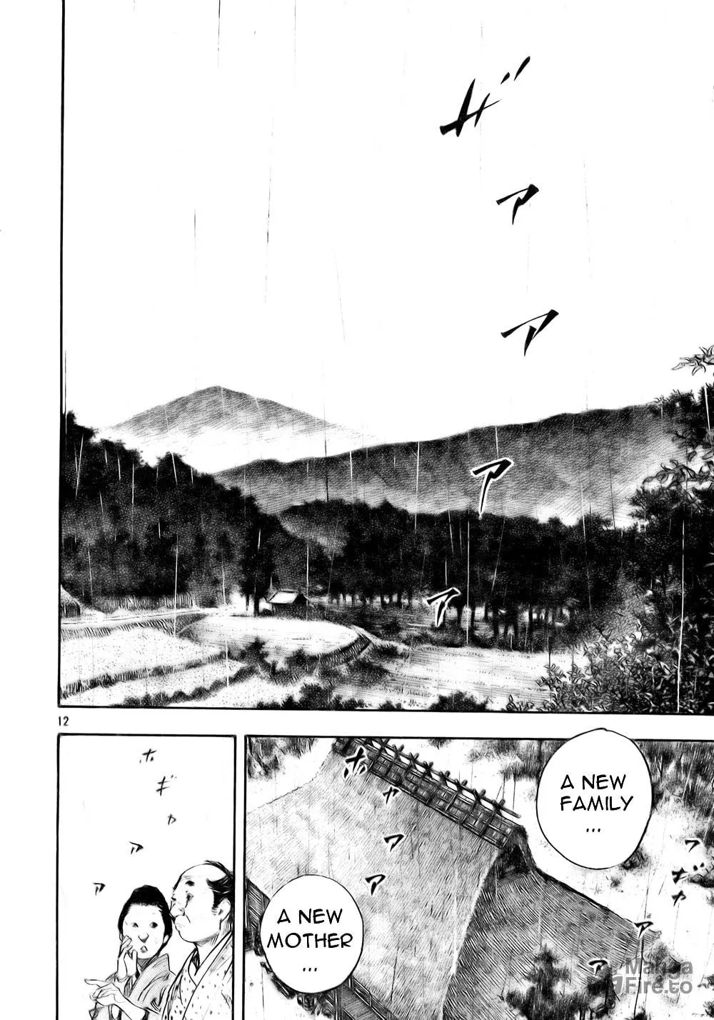 Read Vagabond (Colored) chapter 273 image 11 on Lezhin
