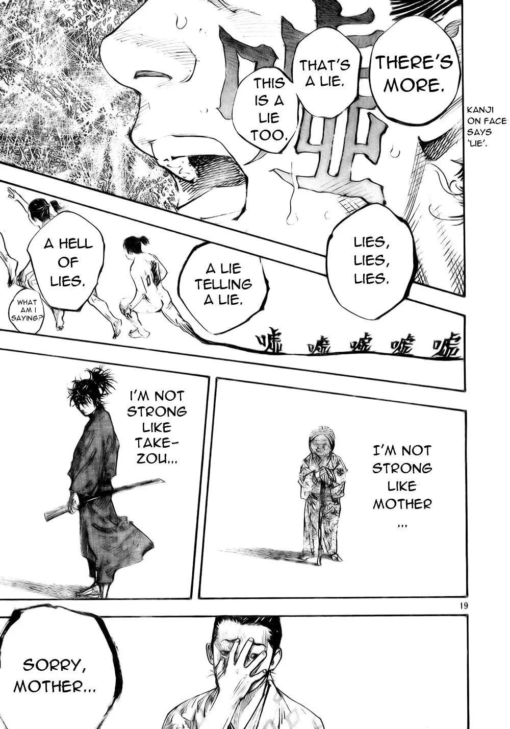 Read Vagabond (Colored) chapter 273 image 18 on Lezhin