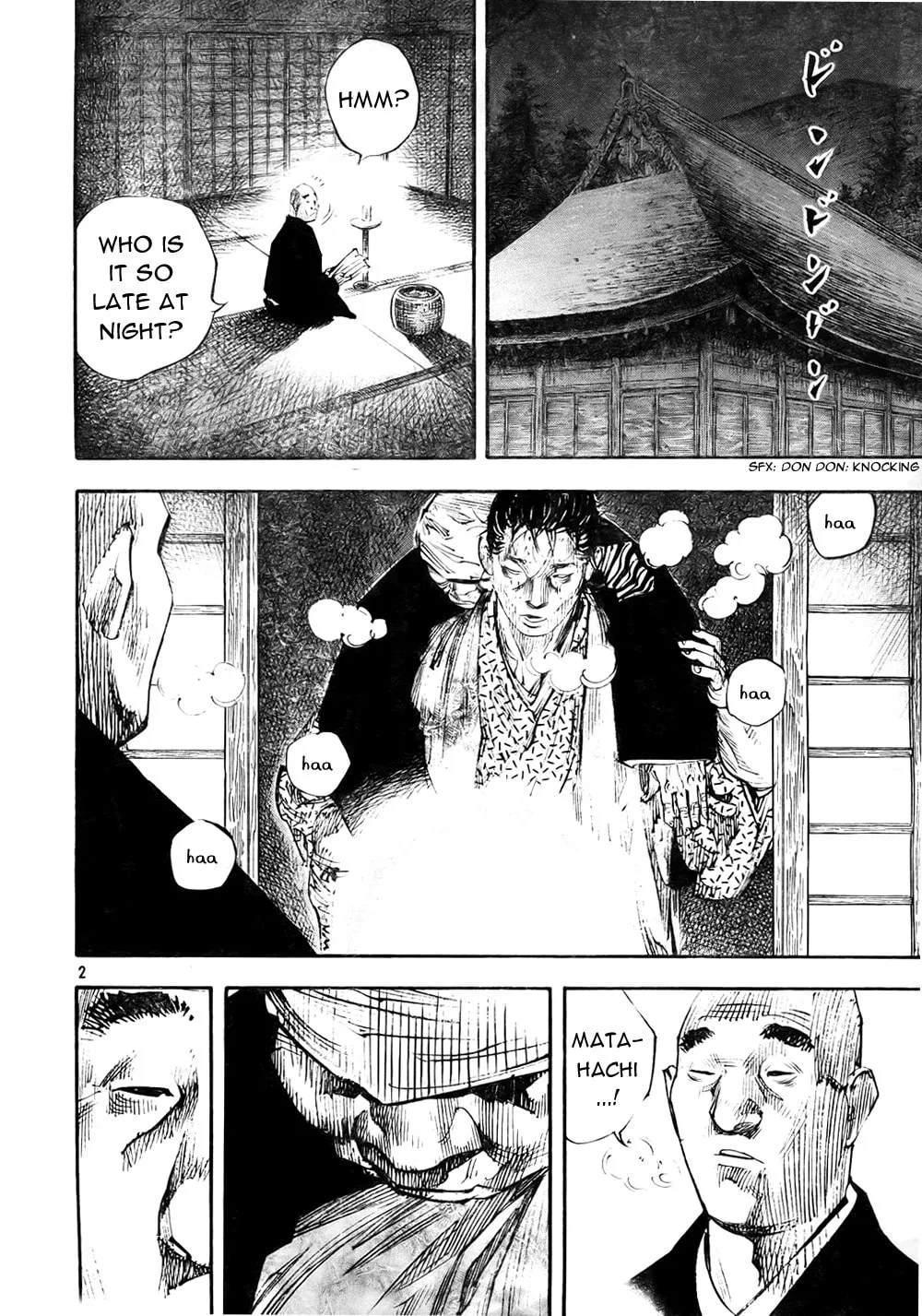 Read Vagabond (Colored) chapter 275 image 1 on Lezhin