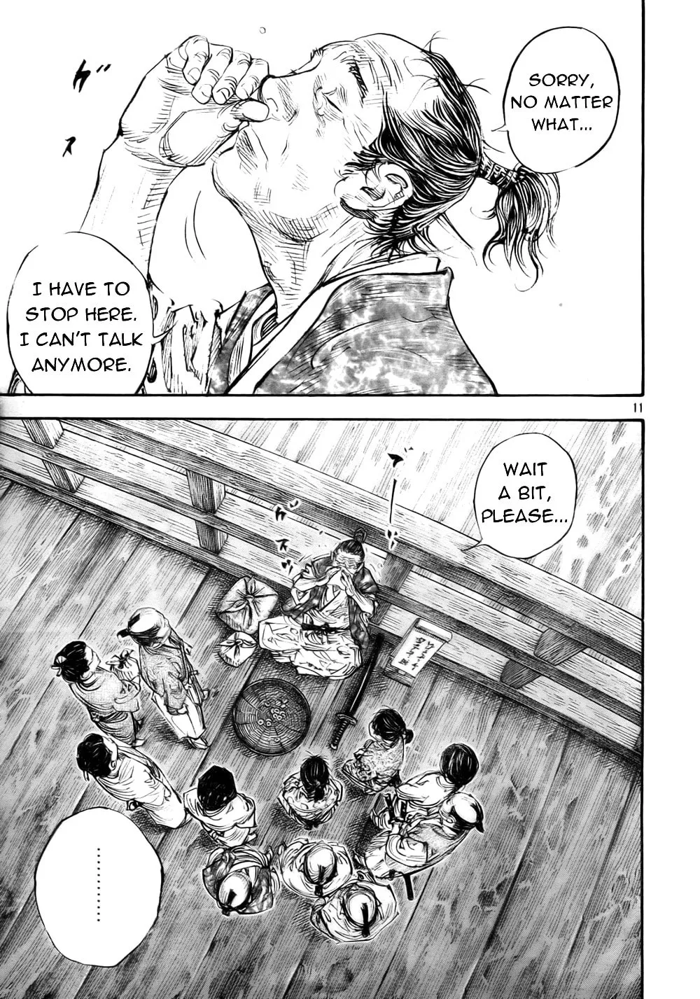 Read Vagabond (Colored) chapter 275 image 10 on Lezhin