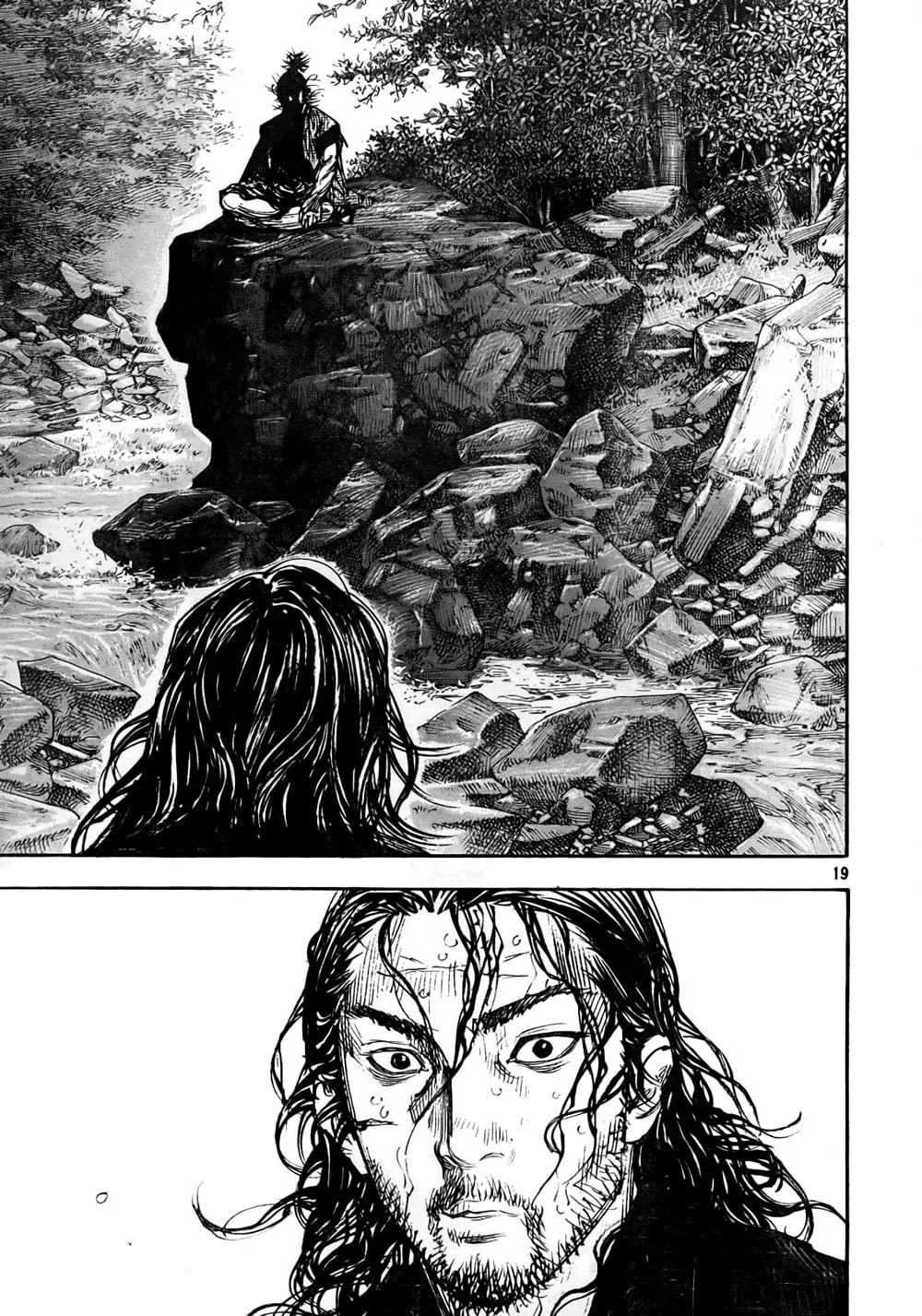 Read Vagabond (Colored) chapter 275 image 19 on Lezhin