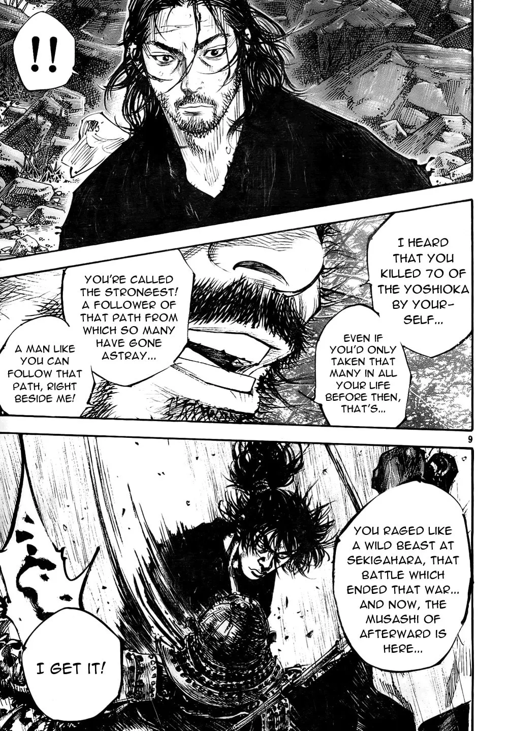 Read Vagabond (Colored) chapter 276 image 7 on Lezhin