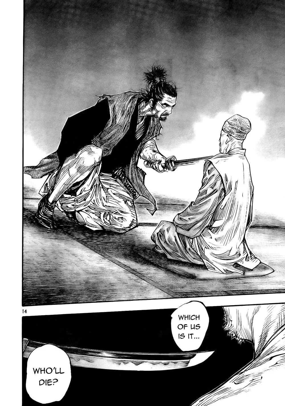 Read Vagabond (Colored) chapter 277 image 12 on Lezhin