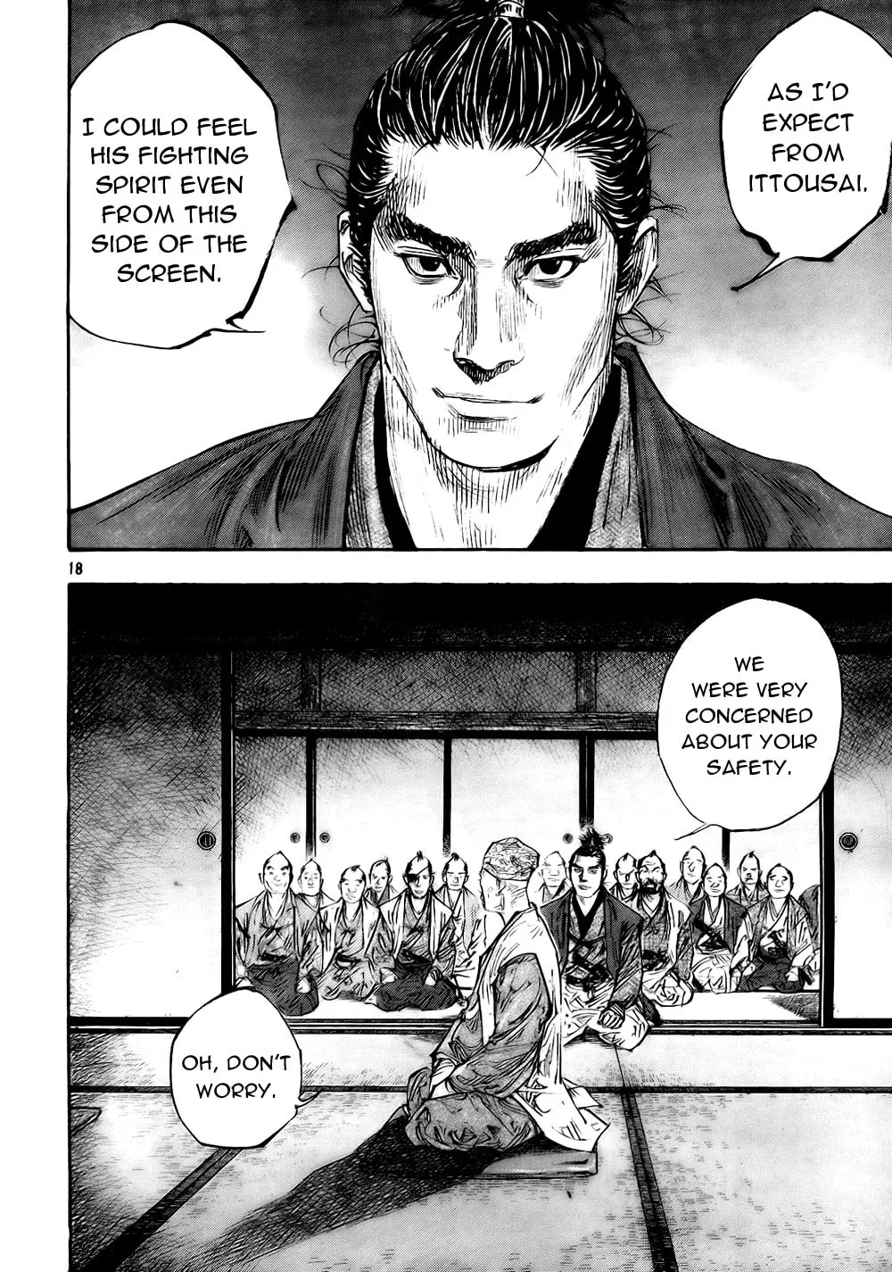 Read Vagabond (Colored) chapter 277 image 16 on Lezhin