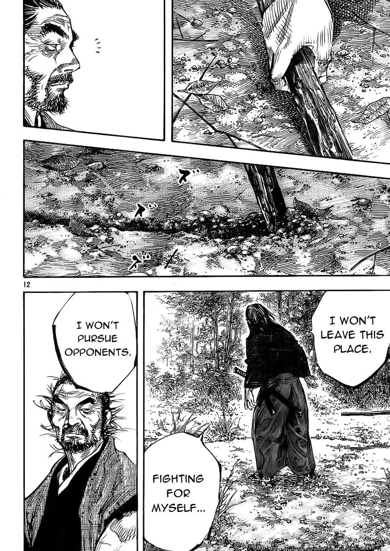 Read Vagabond (Colored) chapter 278 image 10 on Lezhin
