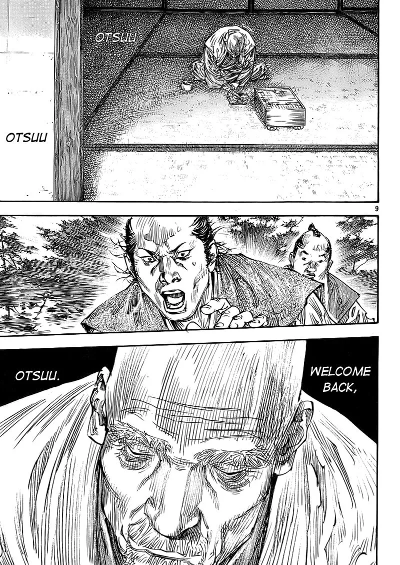 Read Vagabond (Colored) chapter 278 image 7 on Lezhin