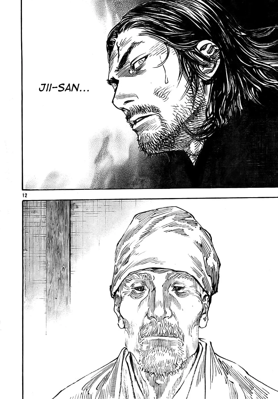 Read Vagabond (Colored) chapter 279 image 14 on Lezhin