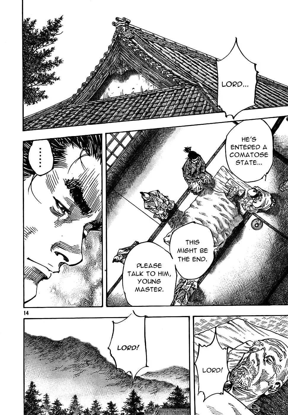 Read Vagabond (Colored) chapter 279 image 16 on Lezhin