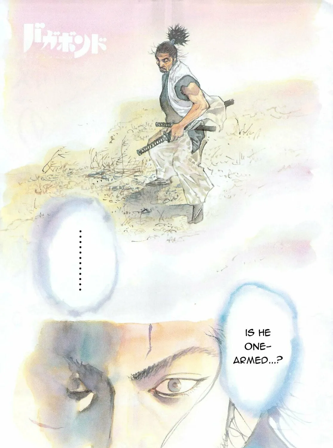 Read Vagabond (Colored) chapter 279 image 2 on Lezhin
