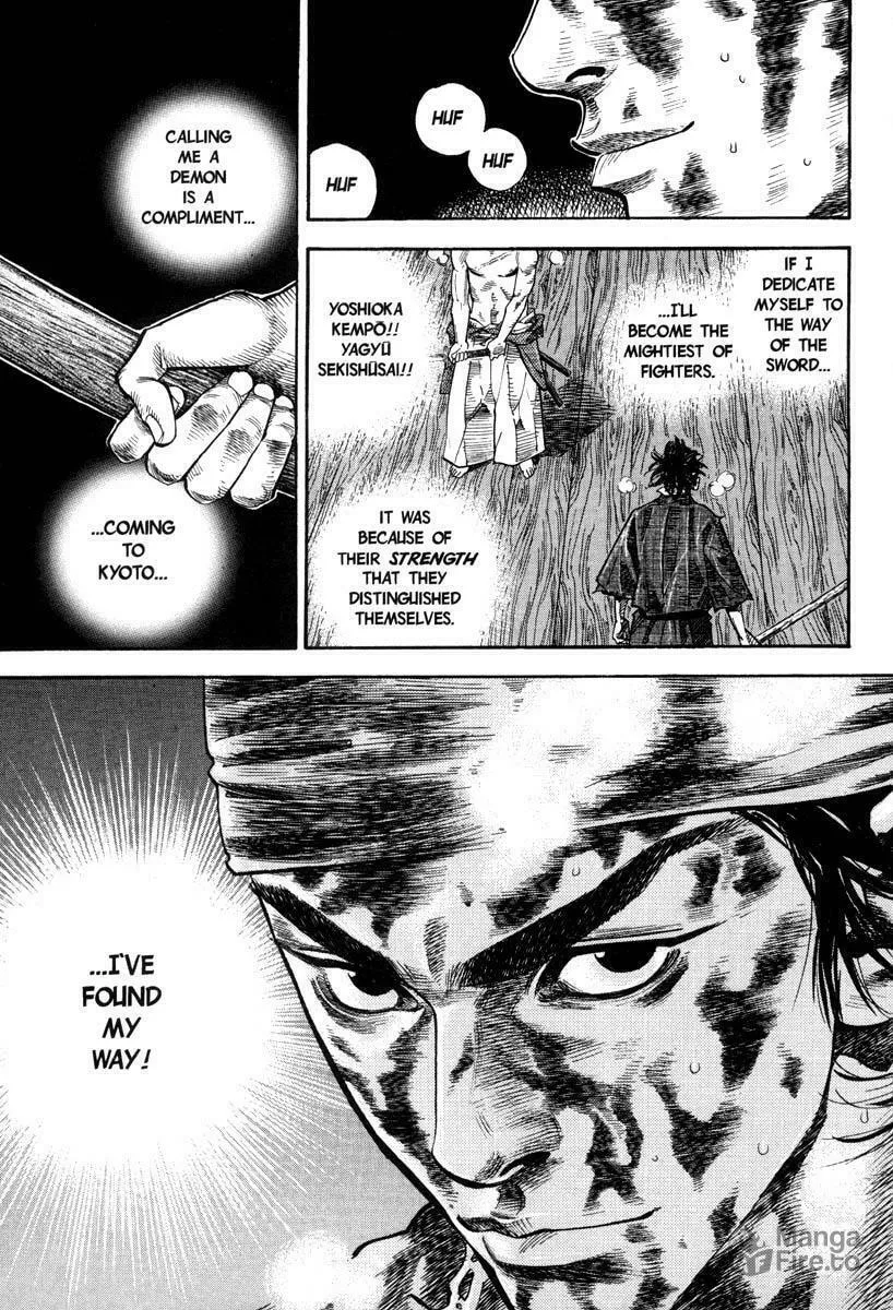 Read Vagabond (Colored) chapter 28 image 17 on Lezhin