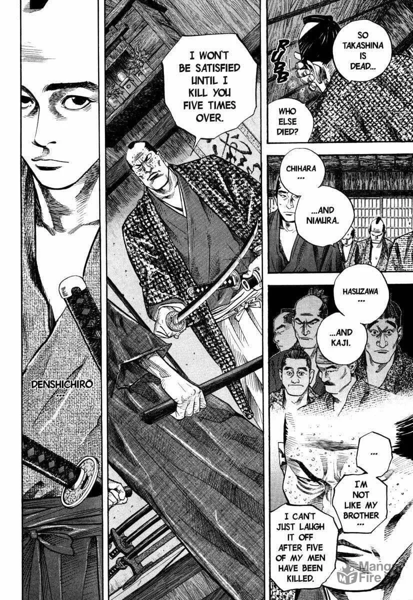 Read Vagabond (Colored) chapter 28 image 2 on Lezhin